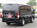 2026 Toyota Hiace Van