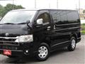 2026 Toyota Hiace Van