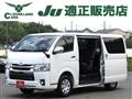 2020 Toyota Hiace Van