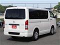 2023 Toyota Hiace Van