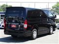 2023 Toyota Hiace Van