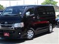 2023 Toyota Hiace Van