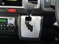 2026 Toyota Hiace Van