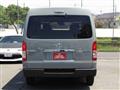 2026 Toyota Hiace Van