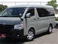 2026 Toyota Hiace Van