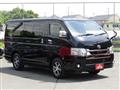 2020 Toyota Hiace Van