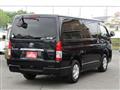2018 Toyota Regiusace Van