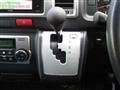 2018 Toyota Regiusace Van