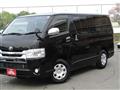 2018 Toyota Regiusace Van