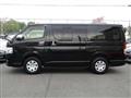 2018 Toyota Regiusace Van