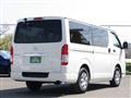 2025 Toyota Hiace Van