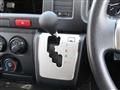 2025 Toyota Hiace Van