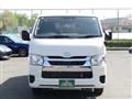 2025 Toyota Hiace Van