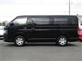 2018 Toyota Regiusace Van