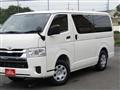 2025 Toyota Hiace Van