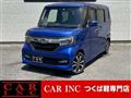 2017 Honda N BOX