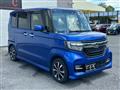 2017 Honda N BOX