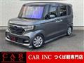2020 Honda N BOX