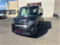 2020 Daihatsu Tanto
