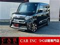 2021 Daihatsu Tanto