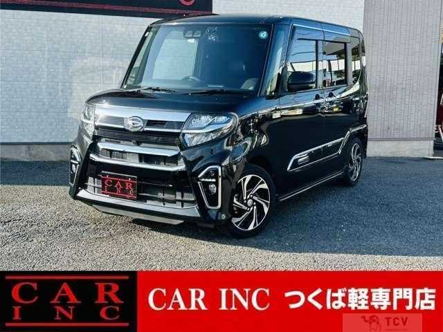 2021 Daihatsu Tanto