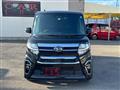 2021 Daihatsu Tanto