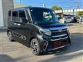 2021 Daihatsu Tanto