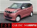 2019 Nissan Nissan Others