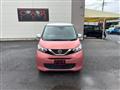2019 Nissan Nissan Others