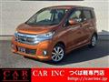 2017 Nissan Nissan Others