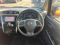 2017 Nissan Nissan Others
