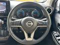 2023 Nissan Nissan Others