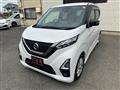 2021 Nissan Nissan Others