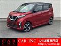 2019 Nissan Nissan Others