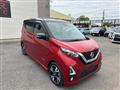 2019 Nissan Nissan Others