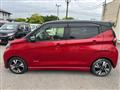 2019 Nissan Nissan Others