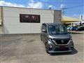 2020 Nissan ROOX
