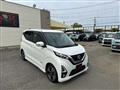 2019 Nissan Nissan Others