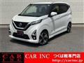 2019 Nissan Nissan Others