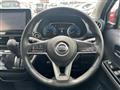 2019 Nissan Nissan Others
