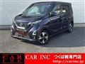 2022 Nissan Nissan Others