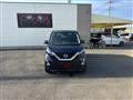 2022 Nissan Nissan Others