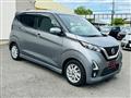 2019 Nissan Nissan Others