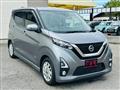 2019 Nissan Nissan Others