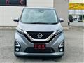 2019 Nissan Nissan Others