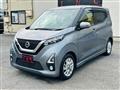 2019 Nissan Nissan Others