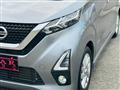 2019 Nissan Nissan Others