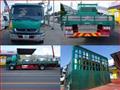 2016 Mitsubishi Fuso Fighter
