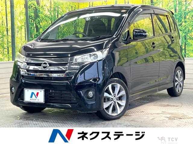2014 Nissan Nissan Others