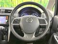2014 Nissan Nissan Others